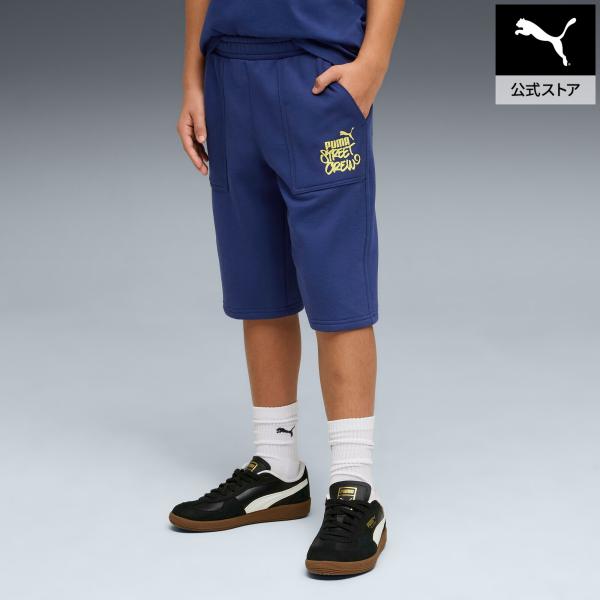 【公式】プーマ PUMA ボーイズ ミッド90S リラックスド ロングショーツ TR B 120-160cm 子供 男の子 小学生 未就学児 幼稚園 保育園
