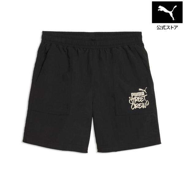 90s PUMA ブレーメン　DBV ホーム　ヴィンテージ　M 正規品 PUMA（プーマ） ボーイズ ミッド90S ウーブン ショートパンツ B 120