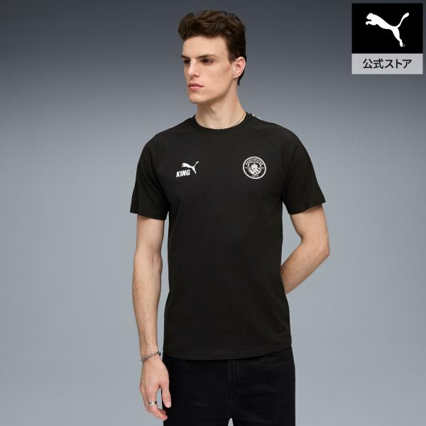 『15日19倍』【公式】 PUMA プーマ メンズ マンチェスターシティ FC キング 半袖 Tシャツ MCFC KING Tee メンズ