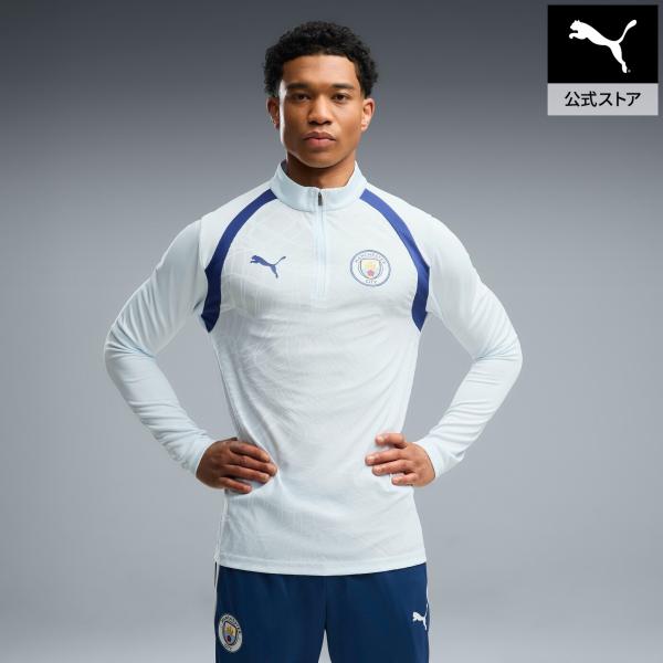 【公式】プーマ PUMA メンズ 2026-27 マンチェスターシティ FC トレーニング 1/4 ジップトップ  ジム 運動