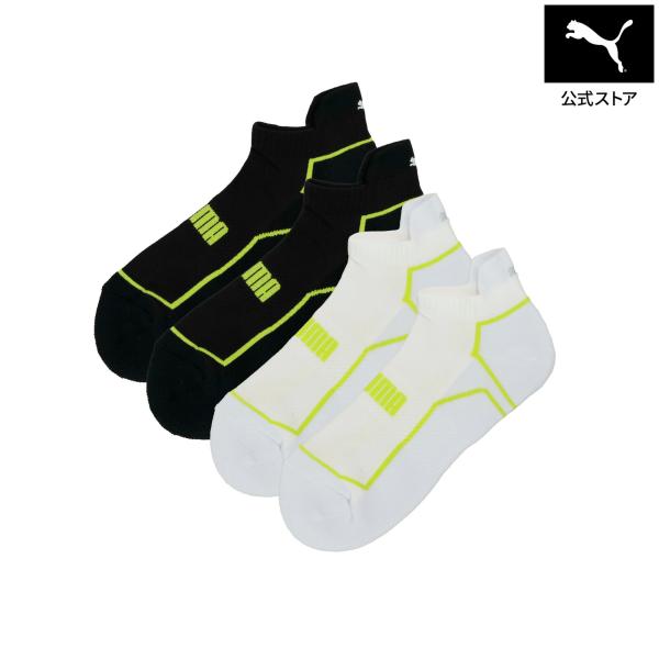 【公式】 PUMA プーマ ユニセックス ランニング スニーカー ソックス テリー 2P PUMA UNISEX RUNNI