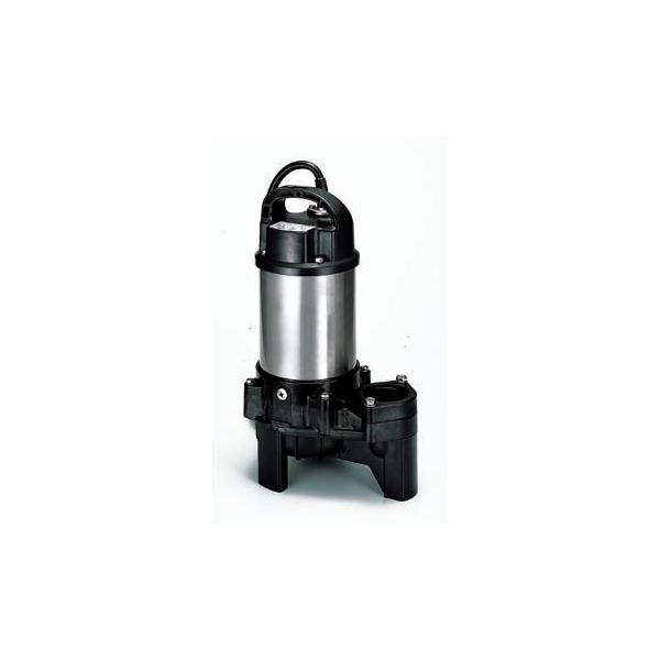 鶴見(ツルミ)】【40PU2.15/50Hz】【0.15kw】汚物用水中ポンプ 送料無料 