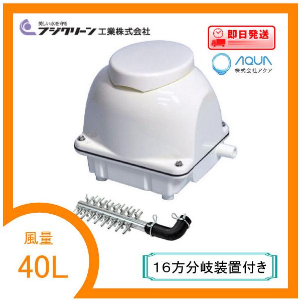 EcoMac40iPU򑕒utj GA[|v dlSO tWN[H PNۏؕt@