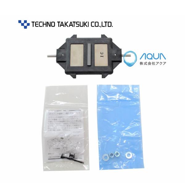 テクノ高槻（Techno Takatsuki） ポンプ部品 HP-120用ロッド