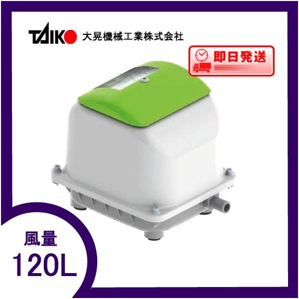 tip-120」の人気商品一覧 | 安い商品を通販サイトから探す - 価格.com