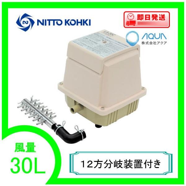 LA-30CiPQ򑕒utj GA[|v k`|ROb h[RvbT H  PNۏؕt@