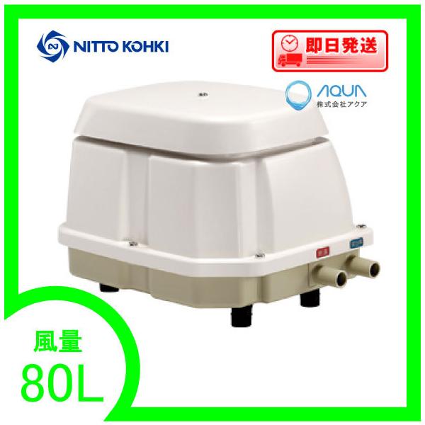 日東工器 ＬＡＧ−８０Ｂ-