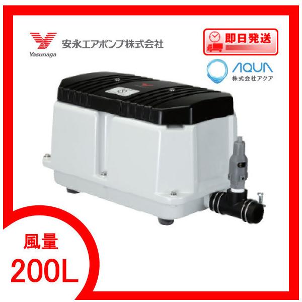 LW-200NyP100VziLW-200(S)̌p@j GA[|v kv|QOOm iGA|v PNۏؕt@