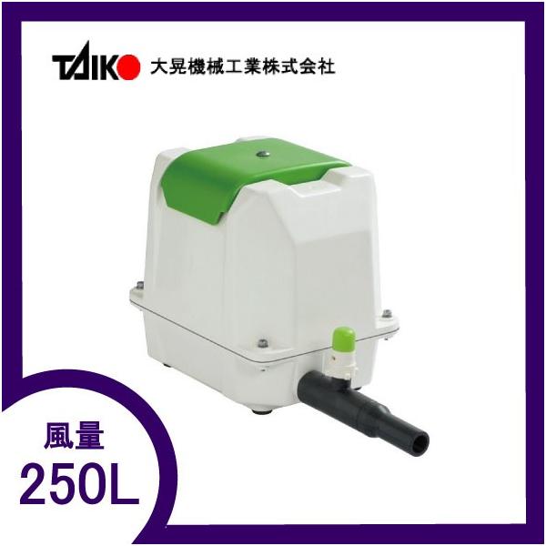 TKO-250�i��p�@���TIP-250�Ŕ����j �G�A�[�|���v �s�j�n�|�Q�T�O ���W�|���v ��W�@�B�H�� �P�N�ۏؕt