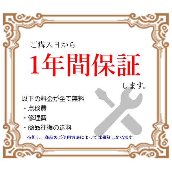 �V�i UniMB80 �G�A�[�|���v �t�����l�a�W�O �t�W�N���[�� �P�N�ۏؕt�@���������@�^�C�}�[�t��2���@�򉻑��@�}���J�@�u���A�@�A�[�X���X ���i�摜1