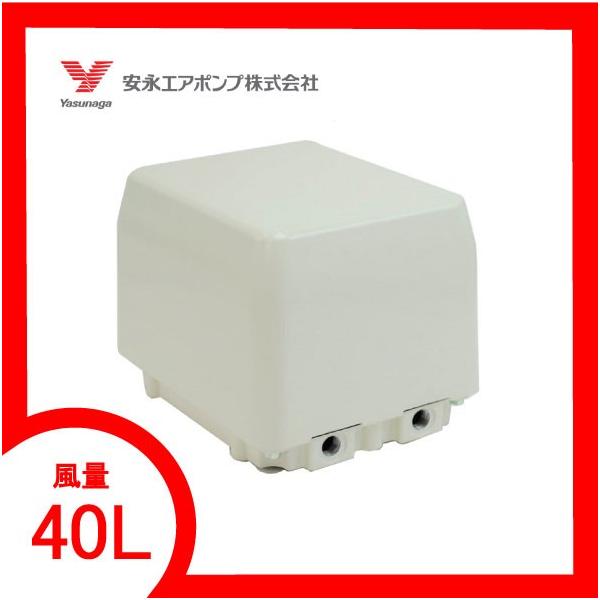 YP-40VC GA[|v xo|SOub iGA|v
