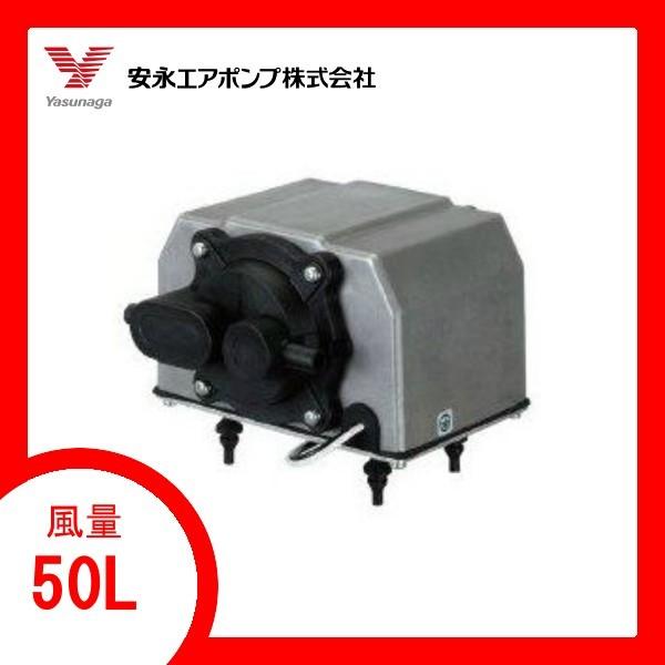 YP-50DUC GA[|v xo|TOctb iGA|v