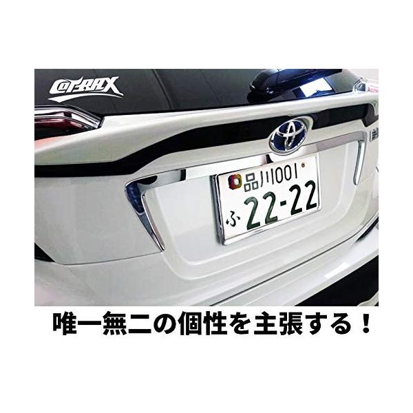 超目玉 Cotrax 限定 ナンバーシールカバー 封印カバー 封印リング 3m厚手両面テープ 盗難防止 アルミ合金素材 車 キャップの裏側 汎用 四角 ネオ 21年ファッション福袋