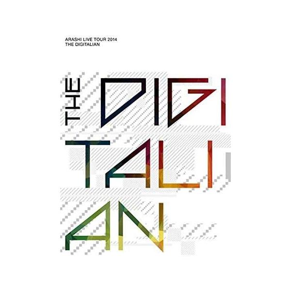 ARASHI LIVE TOUR 2014 THE DIGITALIAN(通常盤) [DVD]