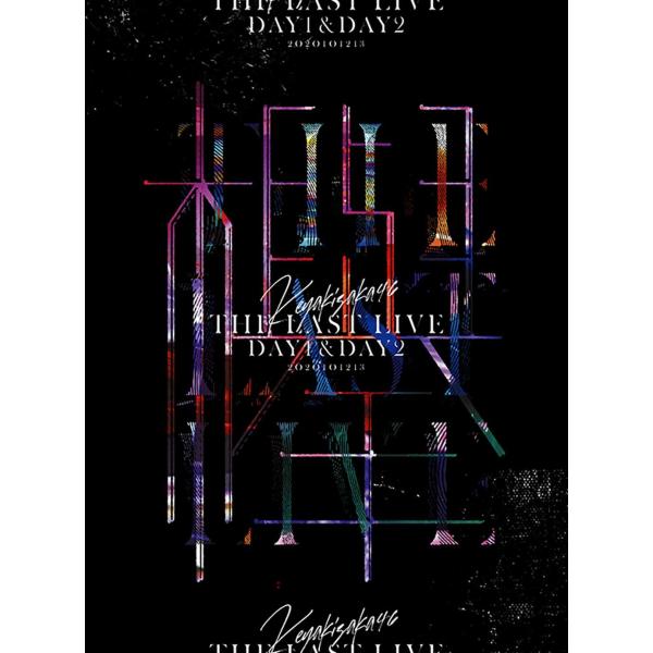 THE LAST LIVE -DAY1 & DAY2- (Blu-ray)