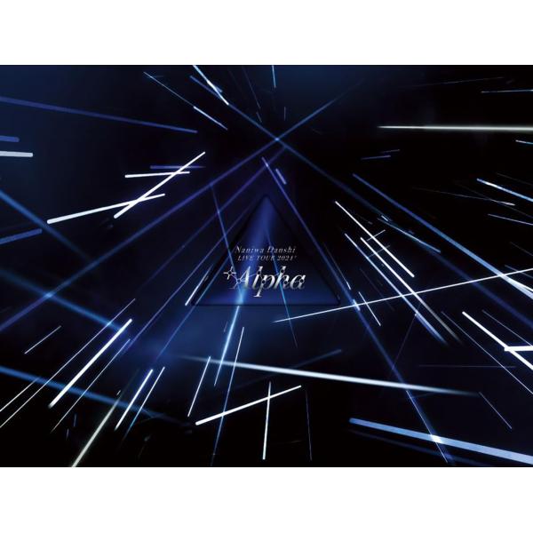 なにわ男子/LIVE TOUR 2024'+Alpha' なにわ男子 LIVE TOUR 2024 '+Alpha' (初回限定(アジア)盤) (DVD