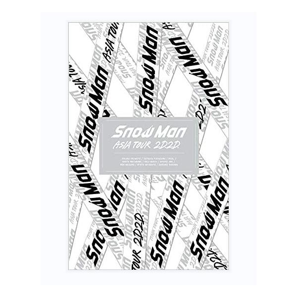 Snow Man ASIA TOUR 2D.2D. (Blu-ray3枚組)(初回盤Blu-ray