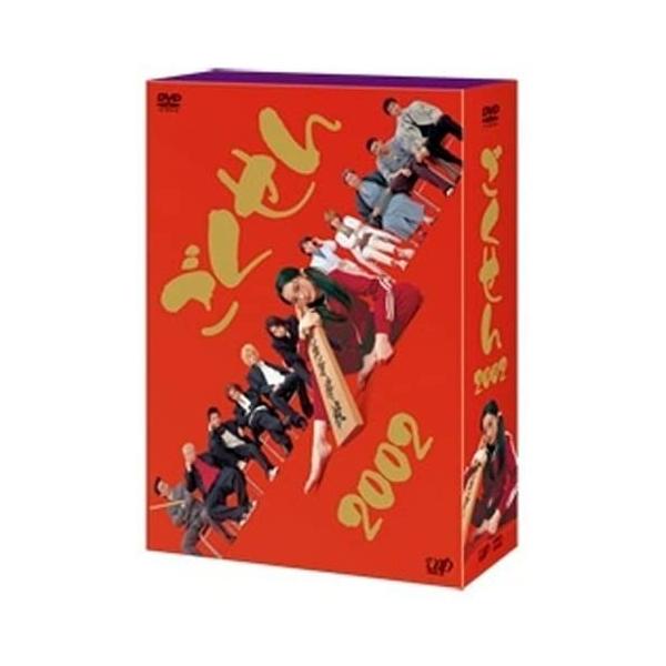 不良だらけの悪名高き男子校に新米女教師がやって来た。山口久美子(通称ヤンクミ)。久美子は、荒れくれ者の生徒たちの脅しにピクリともしない。なぜなら、彼女の実家は泣く子も黙る任侠・大江戸一家だったのだ!ようやく夢にまで見た教師になった久美子は、...