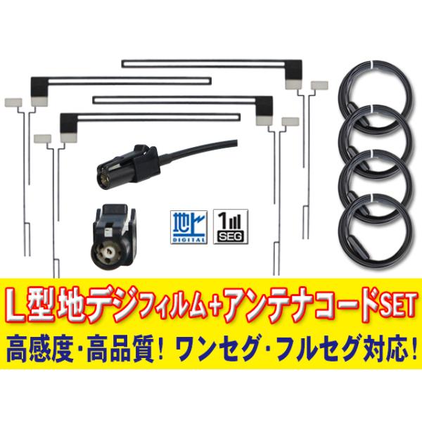 punchcarshop_pf134-h