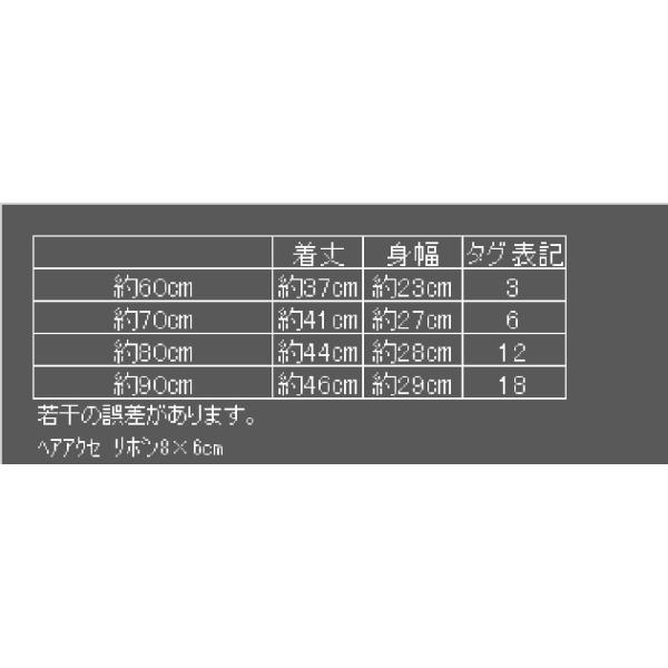 ピンク ヘアアクセ セット ベビー キッズ ドレス フォーマル 誕生日 結婚式 子供 Apaproduction Fr
