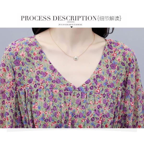 大きいサイズ レディース さくらんぼ ワンピース チェリー ひざ丈 M 3xl Ll 2l 3l Buyee Buyee Japanese Proxy Service Buy From Japan Bot Online