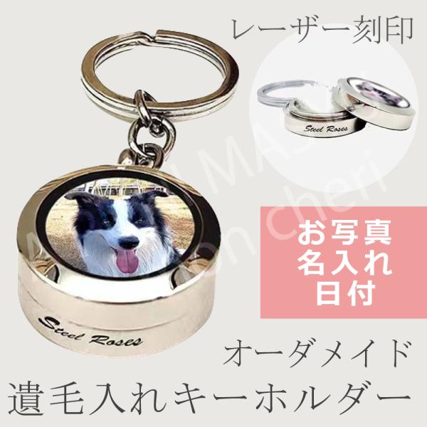 母の日 父の日 誕生日  出産祝い 結婚記念日 結婚祝い 写真入り サプライズ オリジナルギフト ママ 嫁 妻 お母さん 母 夫婦 こども 子供 家族 20代 30代 40代 50代 60代 70代 80代 90代 還暦 喜寿 敬老の日  ...