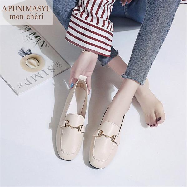 レディース パンプス ローファー ぺたんこ ビット プチプラ レディースシューズ 靴 通勤 カジュアル 大人可愛い 歩きやすい 痛くない 美足 春夏秋 Buyee Servicio De Proxy Japones Buyee Compra En Japon