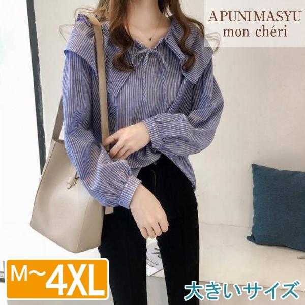 punimasyu_ptp-0049
