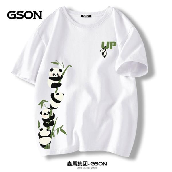 大きいサイズ  男女兼用 メンズ レディース Ｔシャツ パンダ  ゆる まったり イラスト オシャレ かわいい インスタ映え M〜3XL LL 2L 3L 4L 春夏 ユニセックス