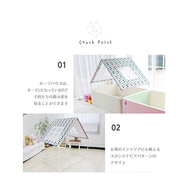 フォルダウェイ Foldaway サークルマットオプション ルーフハウス f39 