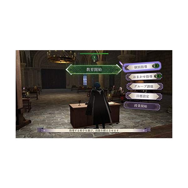 ファイアーエムブレム 風花雪月 Switch Tcgファイアーエムブレム0 限定カード 士官学校の新任教師ベレト 同梱 Www Lagence Sausheim Fr