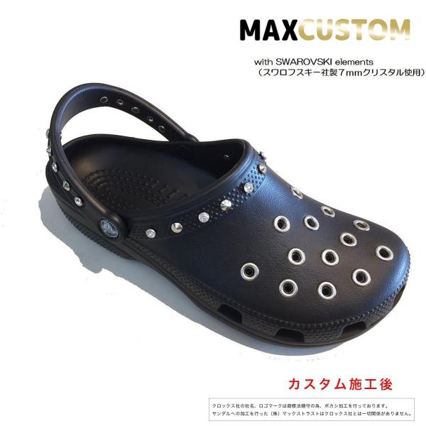 クロックス パンク カスタム スワロフスキー 黒 ブラック Crocs Custom