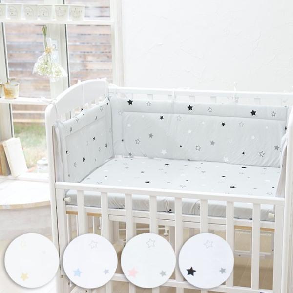 安いベビーベッドガードの通販商品を比較 ショッピング情報のオークファン