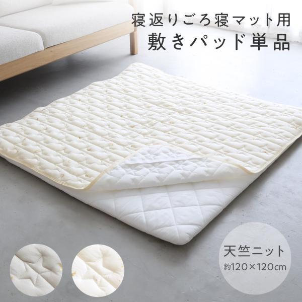 【超貴重】キノの旅 キノ サンパン CakeRabbits プレイマット キノの旅 キノ サンパン CakeRabbits プレイマット キノの旅