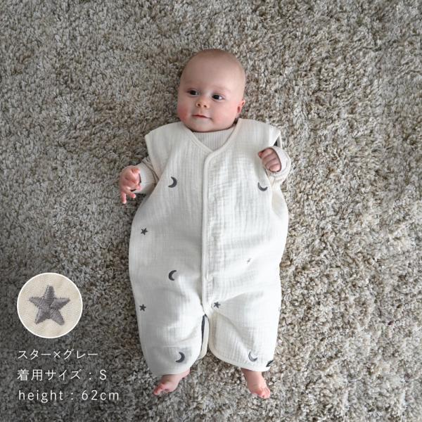 PUPPAPUPO �X���[�p�[ �y6�d�K�[�[�z ��100% 2WAY �I�ׂ� ������ ���Ȃ� �x�r�[ �Ԃ���� �V���� �L�b�Y �p�W���} �t �� �H �~ �K�[�[ �R�b�g�� �v�b�p�v�[�| ���i�摜2