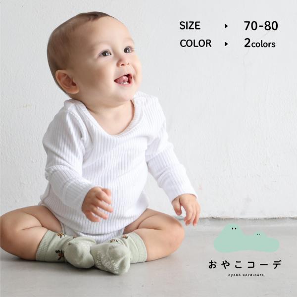 リブ ロンパース 2枚セット 70 80 ベビー服 赤ちゃん シンプル 秋 冬 天竺 カジュアル 肌着 人気 男の子 女の子 おしゃれ ネームタグ付き 31 Puppapupo 通販 Yahoo ショッピング