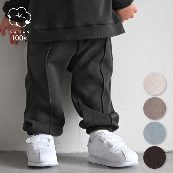 新品　RSD Urban Outfitters キッズビブパンツ 140 新品 RSD Urban Outfitters キッズビブパンツ 140 新品 RSD Urban