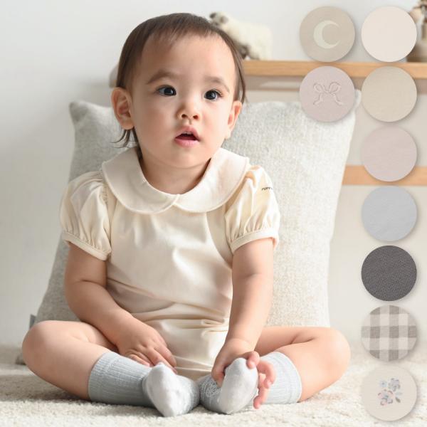 PUPPAPUPO 丸襟 半袖 ロンパース 綿100% 無地 シンプル ニューボーン ベビー カバーオール 春 夏 70 80 ベビー服 男の子 女の子 新生児服 退院着 プッパプーポ