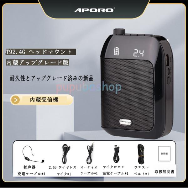 pupubashop_kyq01