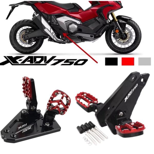 ホンダ 2025 X-ADV オートバイ CNC リアペダルフット スタンド