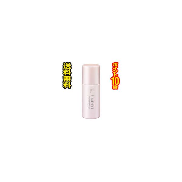FINE-FIT ☆メール便・送料無料・ポイント10倍☆ソフィーナ ファイン