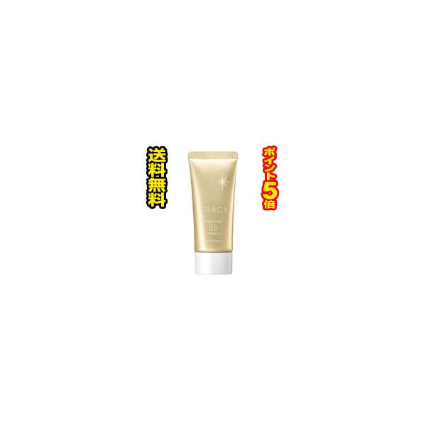 ■配送についての注意事項●お届けはヤマト運輸・メール便（ポスト投函）又は日本郵便のゆうパケット（ポスト投函）の使用となりますので、お届けまでに１〜２週間のお時間頂く場合がございます。※配送業者はご指定頂けません。●配送中、箱潰れが発生する可...