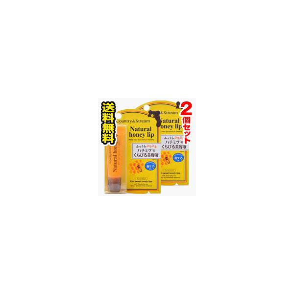 ■配送に関する注意事項●お届けはヤマト運輸・メール便（ポスト投函）又は日本郵便のゆうパケット（ポスト投函）の使用となりますので、お届けまでに１〜２週間のお時間頂く場合がございます。※配送業者はご指定頂けません。●配送中、箱潰れが発生する可能...