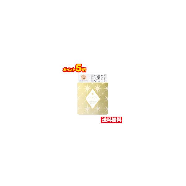 [ցEE|Cg5{ CeO[g OCVB v~ApNg tB PO10(8.5g) sy4`10z