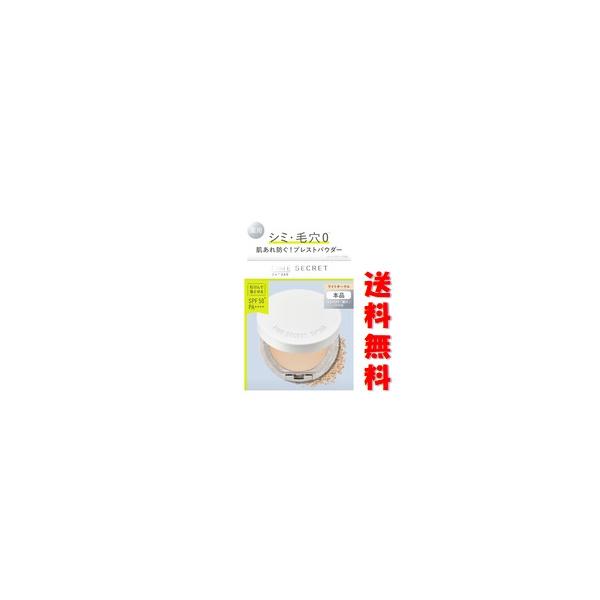 【新品未使用♡未開封】Beスキンケア超お得セット スキンケアまとめ売り 合計 93点 新品 未開封｜Yahoo!フリマ