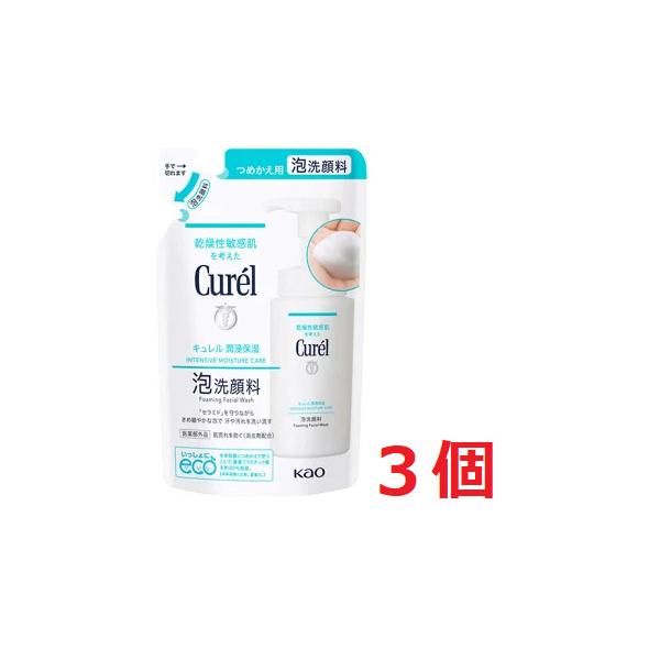 商品説明肌荒れ・カサつきをくり返しがちな乾燥性敏感肌に。毎日の洗顔によって流れ出てしまいがちな、肌の必須成分「セラミド」を守って洗います。大切な潤いは奪わず、肌荒れの原因ともなる汗や汚れはすっきり洗い流します。顔全体にすーっとゆきわたる、き...