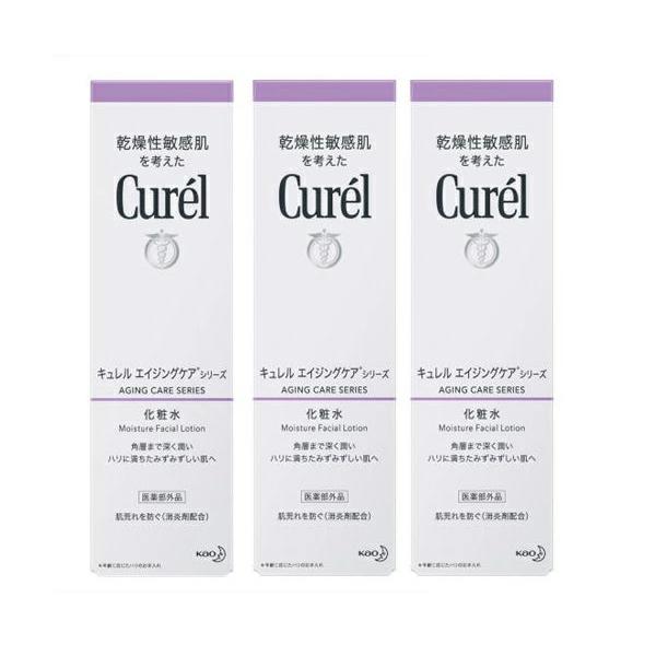 ▲3個セット・送料無料▲数量限定! 花王 Curel キュレル エイジングケアシリーズ 化粧水 140ml