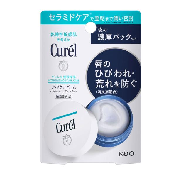 ■　商品説明<br>●おやすみ前のひとぬりで、潤いベールで翌朝まで潤いを密封し、ふっくらなめらかな唇に。<br>●ひび・荒れくり返しがちな唇のスペシャルケアに。<br>●乾燥性敏感肌を考えた低刺激性のリッ...