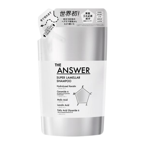 △送料無料△数量限定!THE ANSWER(ジアンサー)　スーパーラメラシャンプー　つめかえ用　320ml