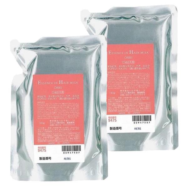 ●お届けはヤマト運輸・メール便（ポスト投函）又は日本郵便のゆうパケット（ポスト投函）の使用となりますので、お届けまでに１〜２週間のお時間頂く場合がございます。※配送業者はご指定頂けません。●配送中、箱潰れが発生する可能性がございます。あらか...